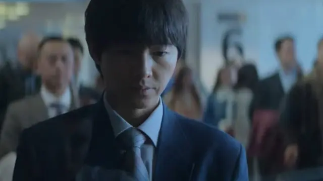 Song Joong Ki - My Name Is Loh Kiwan