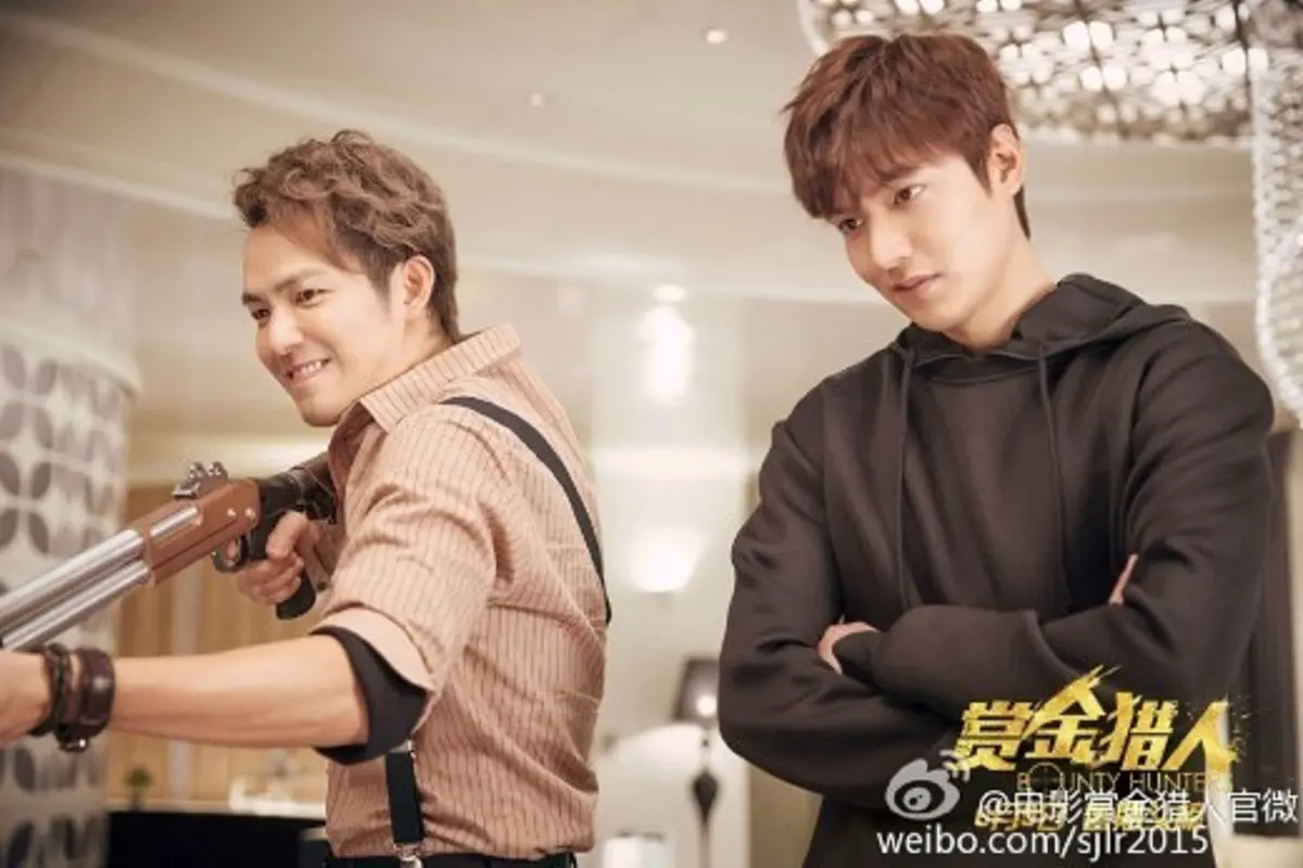 [Bintang] Lee Min Ho