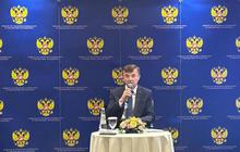 Rusia Siap Jual Minyak ke Pertamina