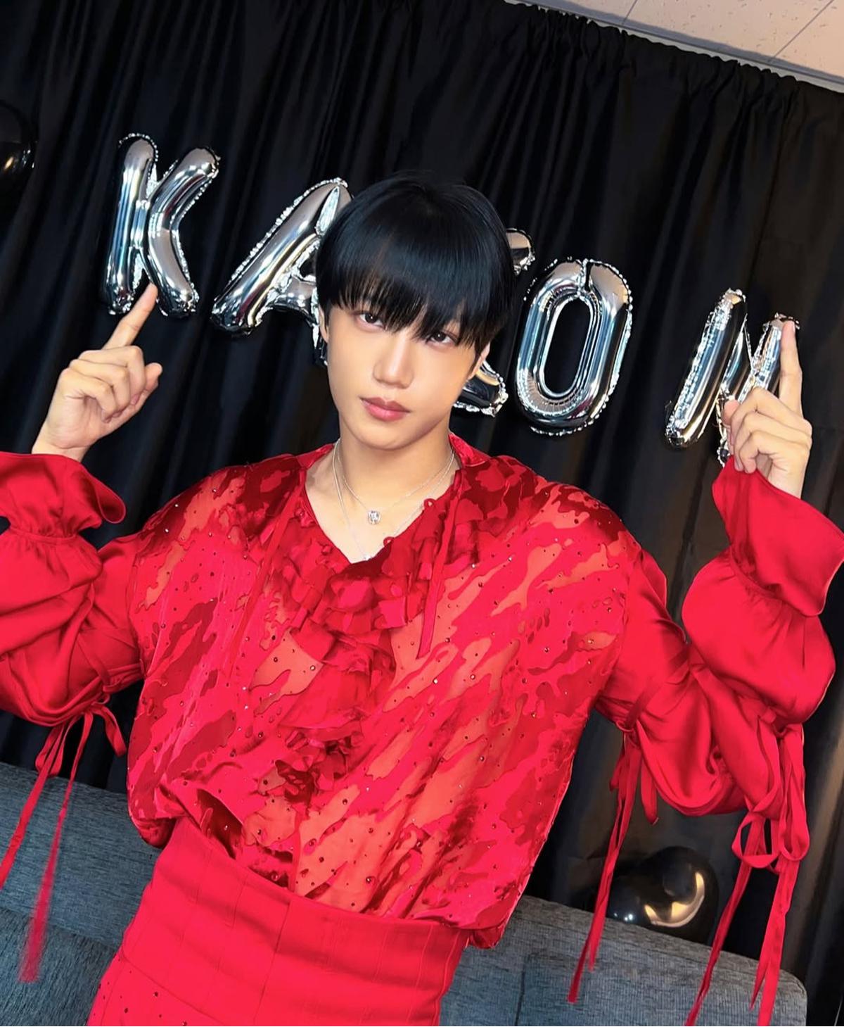 KAI EXO