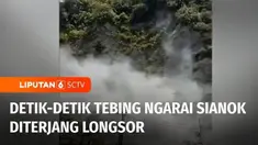 Sebanyak dua kali diguncang gempa, tebing Ngarai Sianok yang ada di Bukittinggi, Sumatera Barat, longsor. Polisi terpaksa menutup jalan di sekitar tebing karena khawatir terjadi longsor susulan.