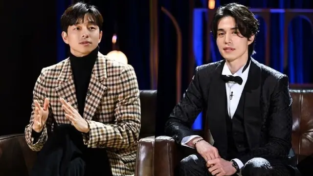 Gong Yoo dan Lee Dong Wook (Soompi)