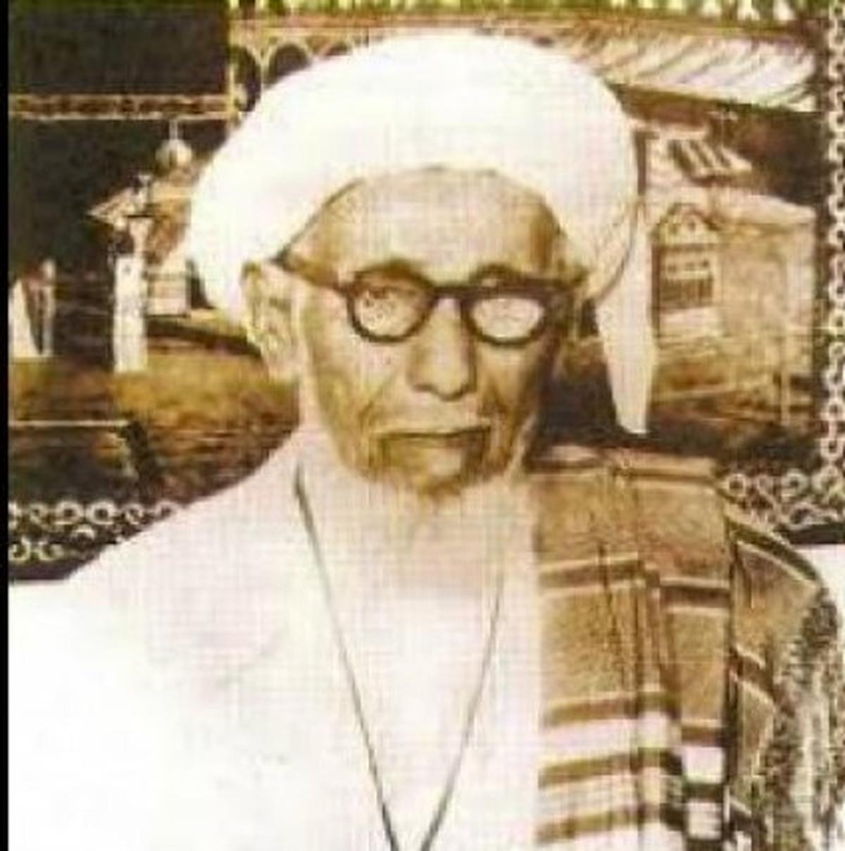 Habib Ali Kwitang