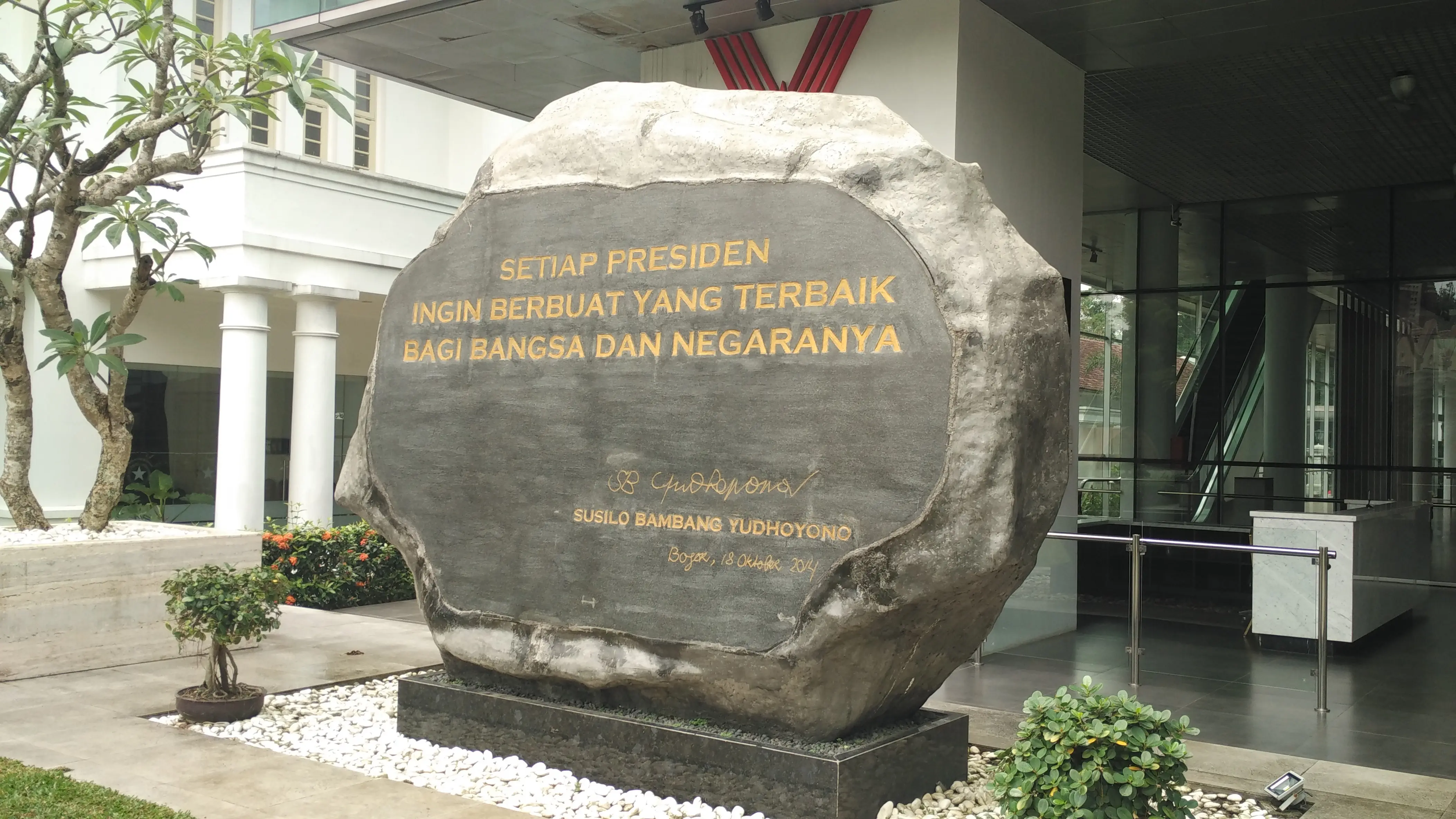 Museum Kepresidenan Balai Kirti, Bogor (Liputan6.com/Hotnida Novita Sary)