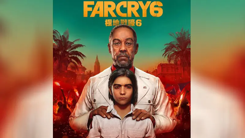 Far Cry 6