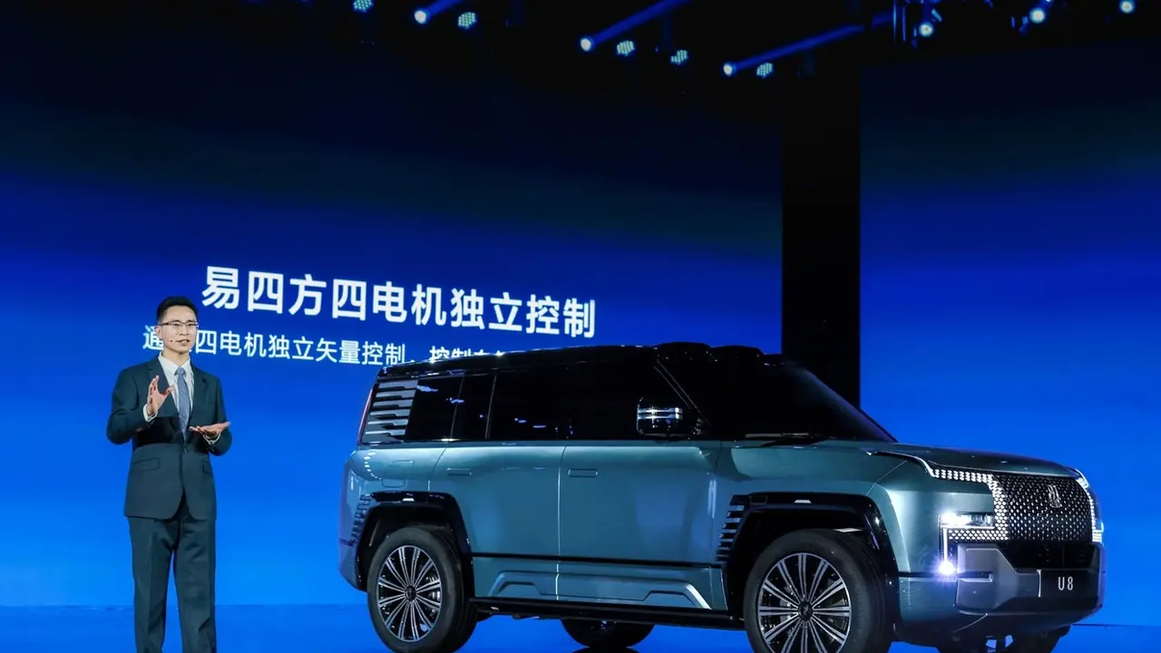BYD Perkenalkan YangWang U8 (Carnewschina)