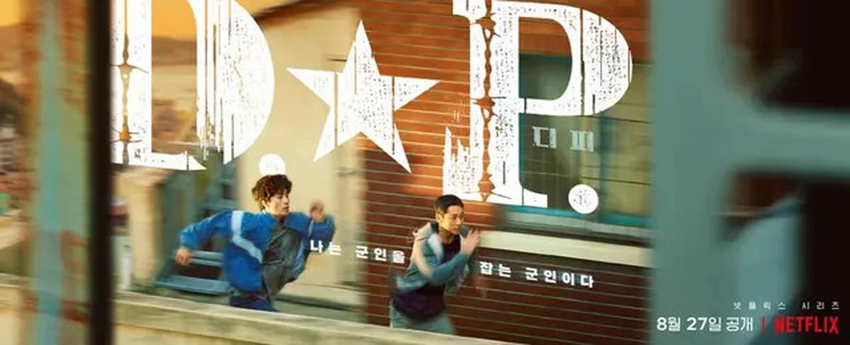 15 Rekomendasi Drama Korea Tanpa Kisah Cinta-Cintaan yang Wajib Ditonton