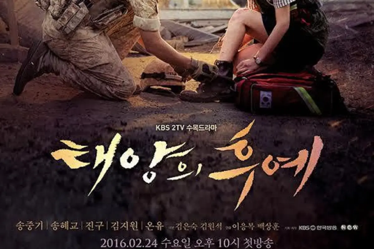 Descendants of The Sun