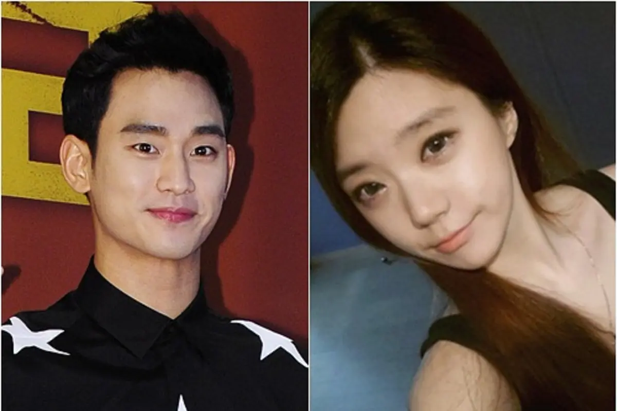 Kim Soo Hyun