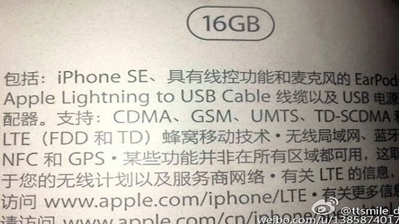 iPhone SE Juga Hadir dengan Memori Internal 16GB?