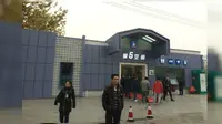 WC Umum Berteknologi Tinggi  '5th Space' Dibuka di Beijing