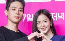 Tayang Mulai Hari Ini, Jisoo BLACKPINK dan Park Jeong Min Tampil Serasi di Konferensi Pers Drakor NEWTOPIA