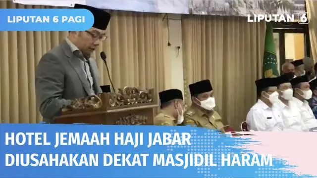 Gubernur Jawa Barat, Ridwan Kamil mengatakan bahwa jemaah calon haji asal Jawa Barat yang berjumlah 17 ribuan lebih merupakan yang terbanyak. RK mengatakan akan memperjuangkan lokasi penginapan jemaah calon haji dekat dengan Masjidil Haram.