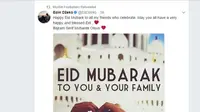 Pemain asal Bosnia, Edin Dzeko mengucapkan selamat Hari Raya Idul Fitri (Twitter)