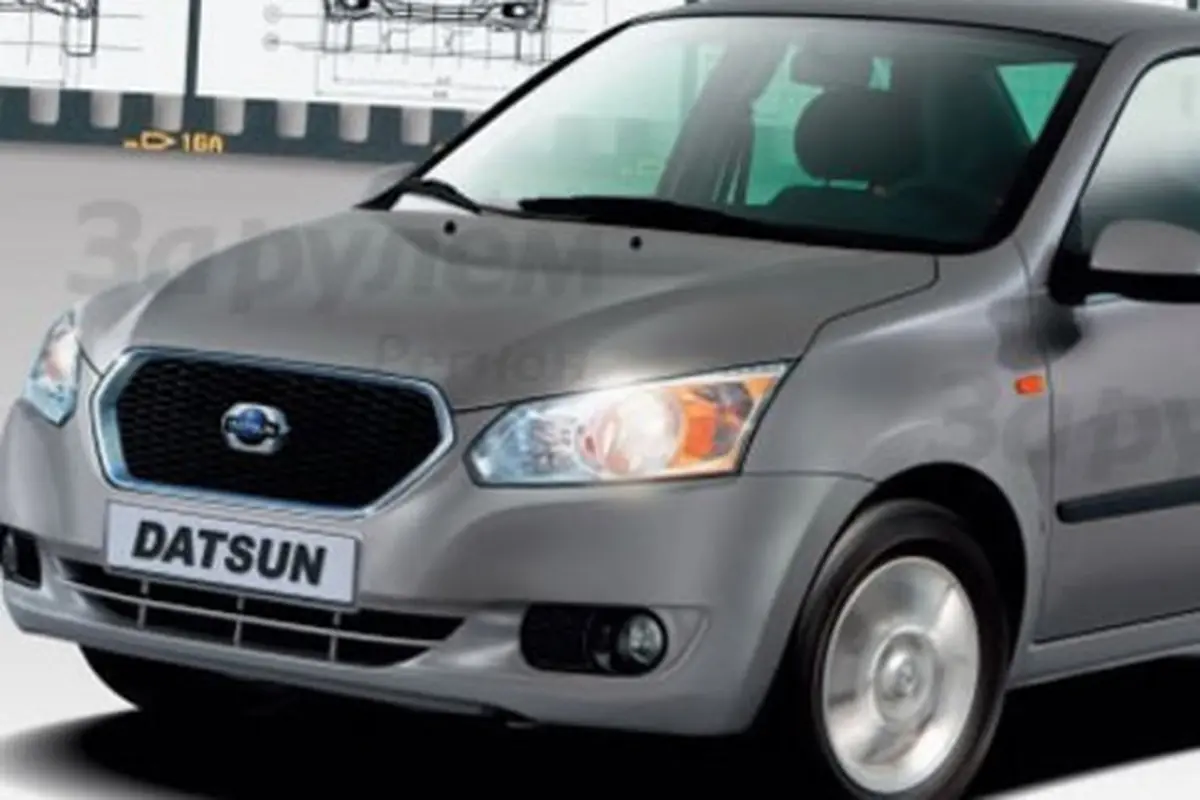 Datsun