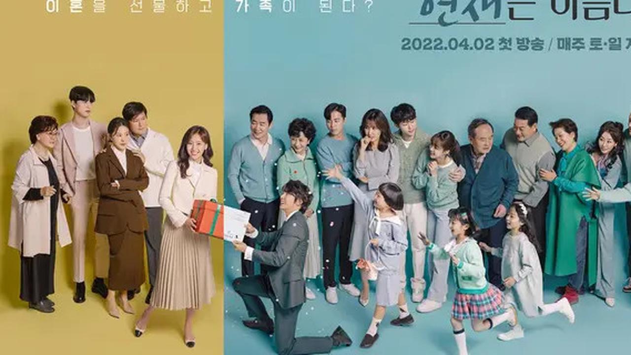 Sinopsis Drama Korea 'It's Beautiful Now', Cerita Lee Bersaudara Ogah Nikah Gara-Gara Takut