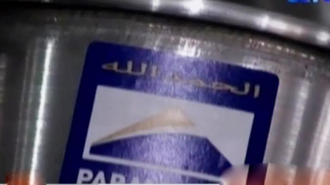 VIDEO: Panci Berlafal Alquran Beredar di Jember