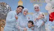 Potret Aqiqah Baby Rafisqi Anak Rizki DA, Dihadiri Iis Dahlia