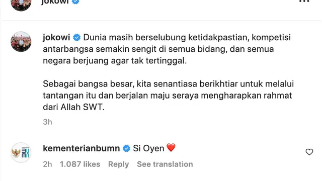 Unggahan Presiden Jokowi soal perayaan Isra Miraj. (Foto: Dok. Instagram terverifikasi @jokowi)