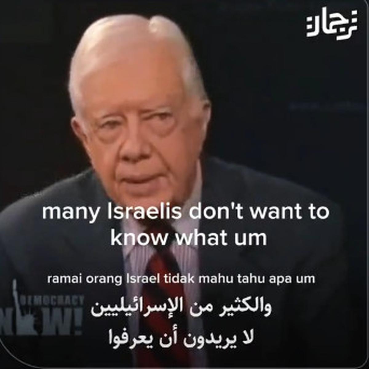 Eks Presiden Amerika Serikat