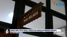 Carut marut data terpadu kesejahteraan sosial Kemensos kembali terjadi, nama Wakil Wali Kota Tegal, Muhammad Jumadi, masuk data penerima manfaat bantuan sosial, Kok bisa?
