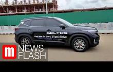 VIDEO: Short Test Drive All New Kia Seltos, Cukup Menyenangkan!