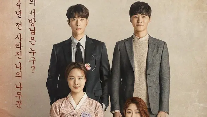 [Fimela] Mama Fairy and the Woodcutter