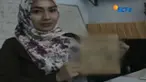 Beredarnya sampul bukuporno tersebut sempat menjadi viral dan mendapat kecaman oleh para netizen di media sosial.