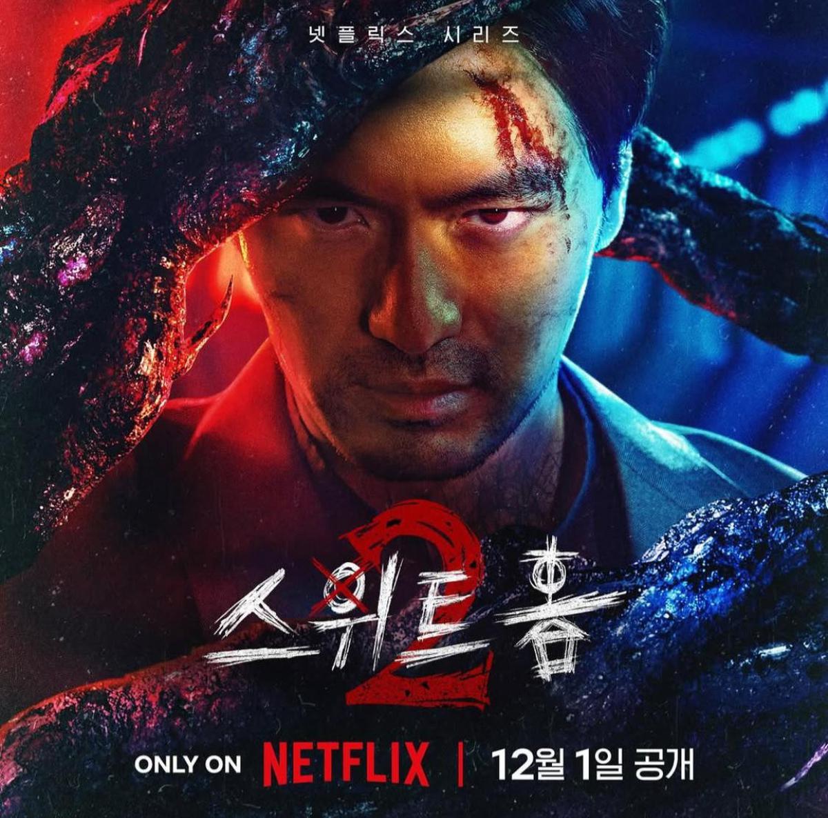 Rekomendasi Drama Lee Jin Wook, Dari Thriller Mencekam hingga Romansa yang Mengharukan
