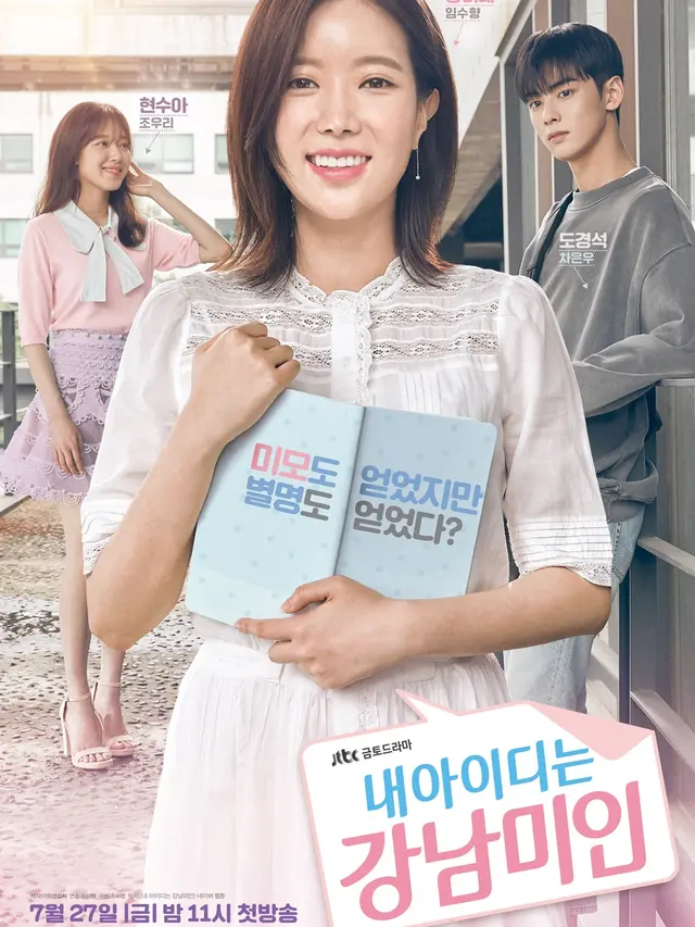5 Rekomendasi Drama Korea Berdasarkan Statusmu
