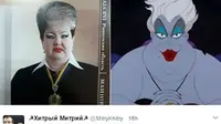 Seorang hakim dari Ukraina disebut-sebut mirip dengan Ursula, karakter jahat di The Little Mermaid.