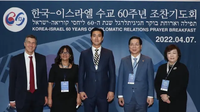 Personel Super Junior yang Juga Duta UNICEF, Choi Siwon alias Siwon, Diduga Pro Terhadap Israel. Alhasil, Namanya pun Jadi Pergunjingan di Media Sosial Twitter (X) (Foto: Tangkapan layar Twitter @btsrvskzloml)