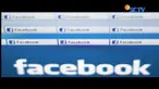 Menkominfo menyatakan tidak bisa menjatuhkan saksi pada penyalahgunaan data Facebook.