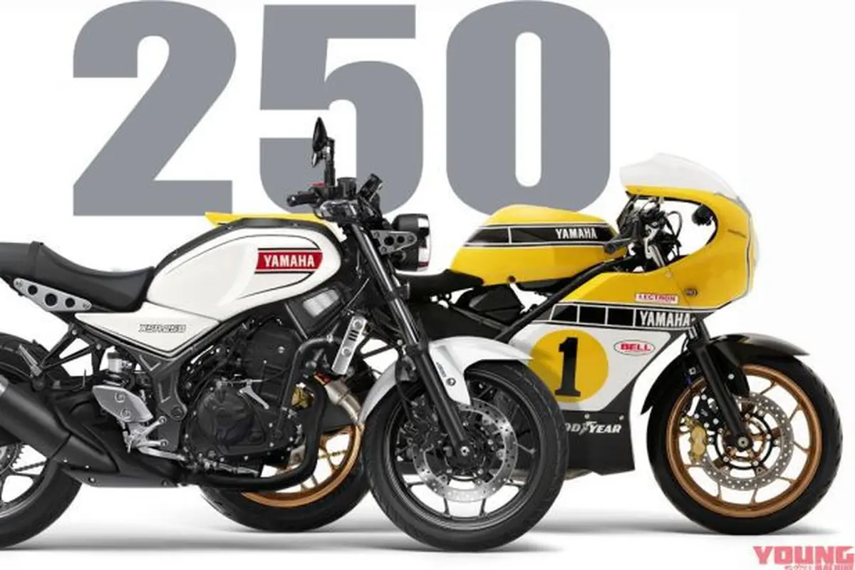 Yamaha XSR250
