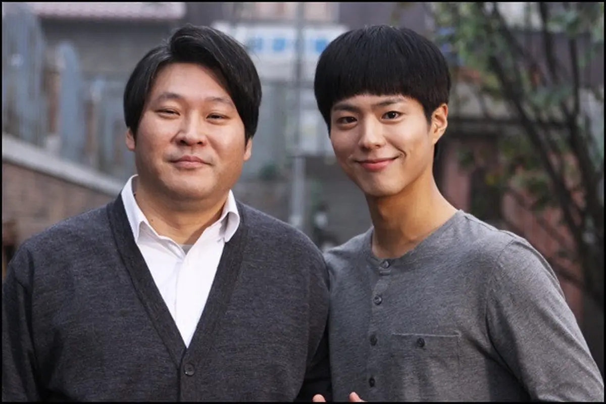 Park Bo Gum