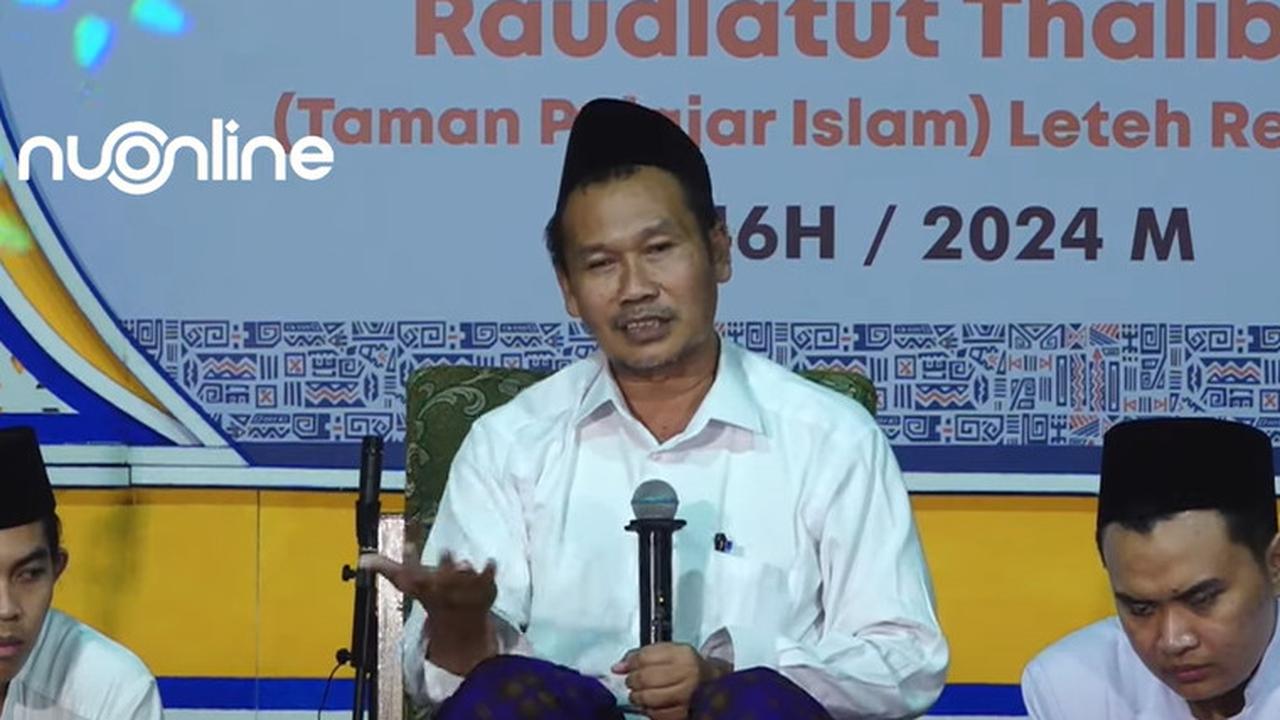 Gus Baha 9SS: YT. NU Online)