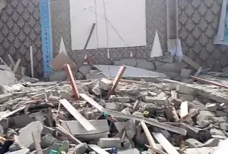 Bangunan rusak dampak gempa bitung (Dok: BNPB)