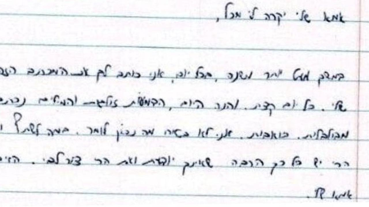 Surat yang ditinggalkan mantan pilot angkatan udara Israel sebelum bunuh diri.