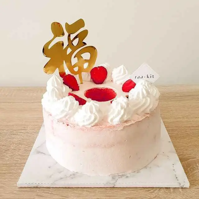 Manis dan Cantik, Deretan Cake di Surabaya Ini Bisa Jadi Kejutan Perayaan Sweet 17