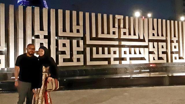 [Bintang] Asri Welas