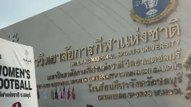 Venue SEA Games 2025