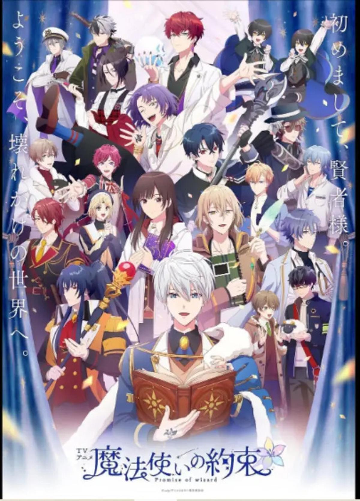 Rekomendasi Anime Isekai 2025, Ada Possibly The Greatest Alchemist Of All Time sampai I'm the Evil Lord of an Intergalactic Empire!
