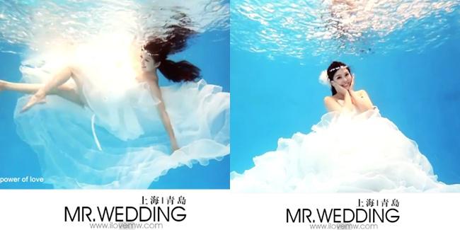 Photo copyright Mr. Wedding