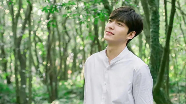 Lee Min Ho