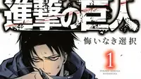 Manga spin-off Attack on Titan: No Regrets (Shingeki no Kyojin: Kuinaki Sentaku) bakal berakhir dengan sampul bergambar Levi.