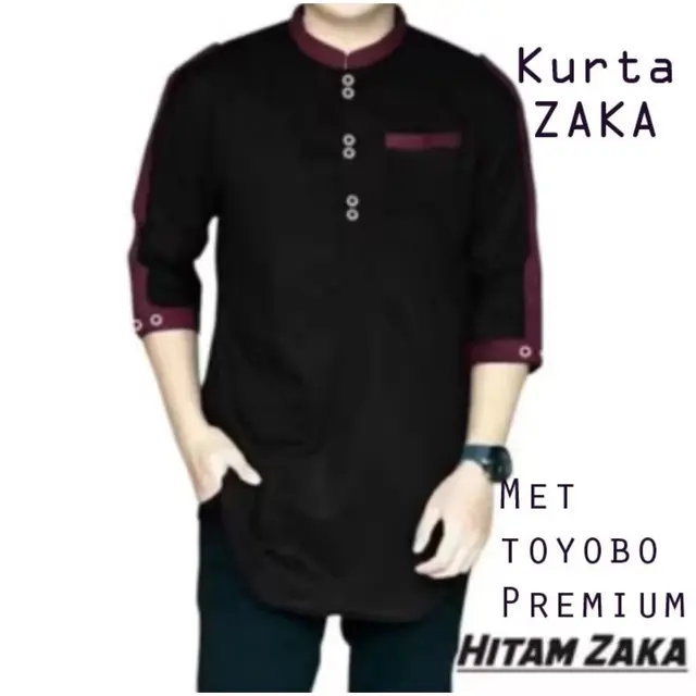 Koko Kurta