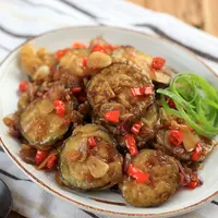 Resep Terong Raos./Copyright depositphotos.com/ikarahma