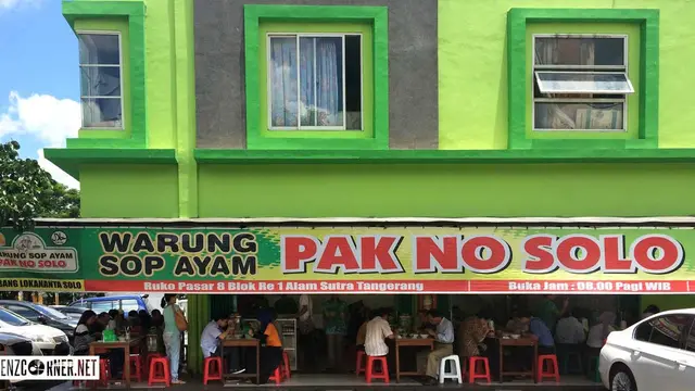 Sop Ayam Pak No Solo