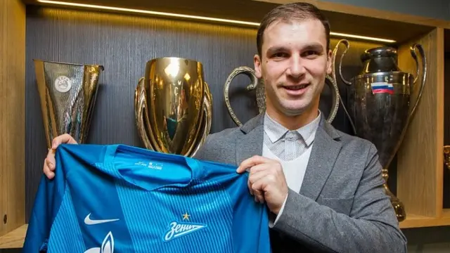 Branislav Ivanovic
