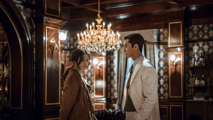 Gyeongseong Creature